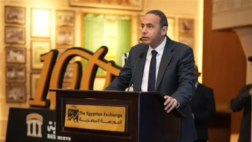 رئيس البورصة يفتتح مؤتمر تعزيز الثقافة الاستثمارية بالتعاون مع شركة كايرو كابيتال