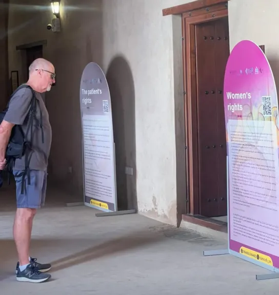 ”جسور عُمان”.....هوية وحضارة للتعريف بالإسلام والتبادل الثقافي