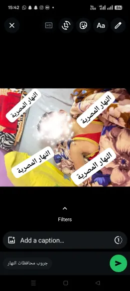 وحشية بلا رحمة وقلب متحجر.. أب يقتل طفلة ويترك الجثة أمام منزل الأم بالخصوص