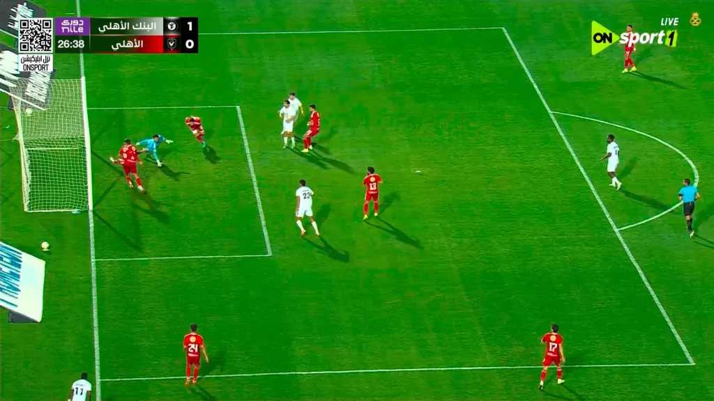 البنك يفاجئ الأهلي في الشوط الأول