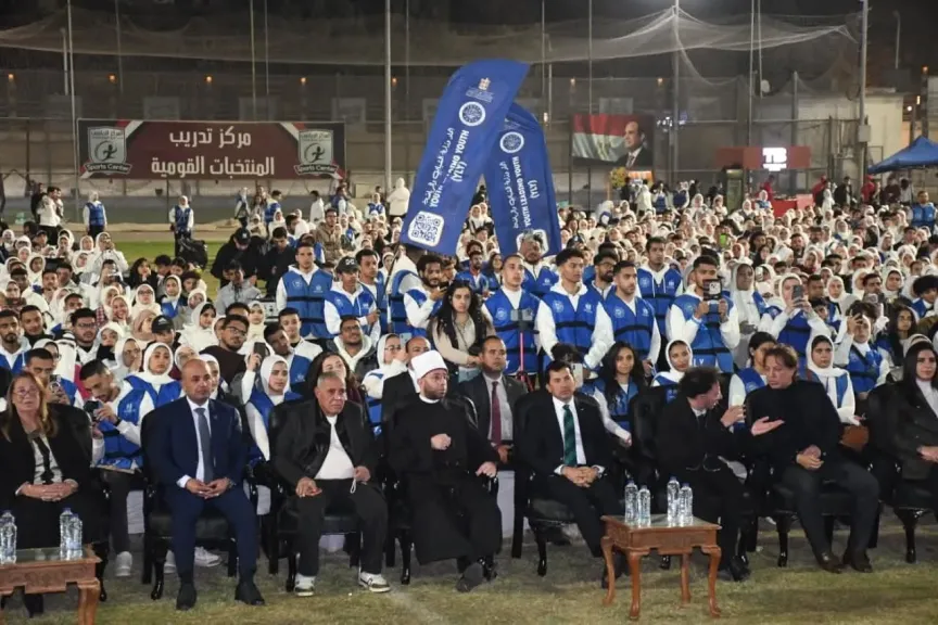 وزير الشباب والرياضة يشهد الاحتفالية السنوية لاتحاد «شباب يدير شباب» بمشاركة 3 آلاف شاب وفتاة