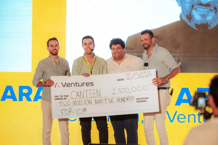 تنطلق غدا بمشاركة 150دولة ..  قمة رايز أب 2026 تعيد رسم خريطة ريادة الأعمال في المنطقة