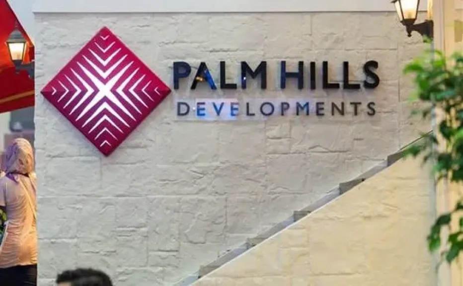 «بالم هيلز» تنجح في إتمام إصدار سندات توريق بقيمة 2 مليار جنيه