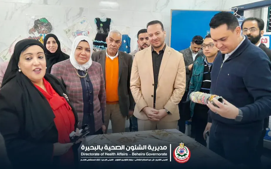 رئيس قطاع الرعاية الأساسية بوزارة الصحة تتفقد مركز صحة الأسرة بالأبعادية