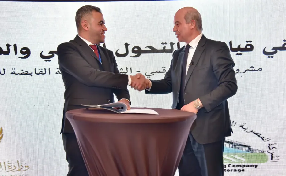 ”ديجيتال إيكونوميكس” تنظّم ملتقى التحول الرقمي وتسـلّط الضوء على دور أنظمة ERP والذكاء الاصطناعي