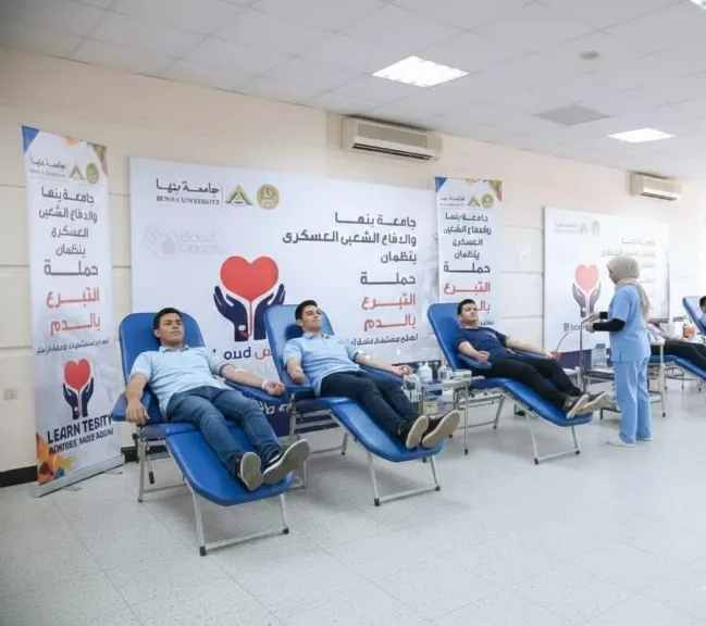 جامعة بنها تطلق حملة كبرى للتبرع بالدم دعما لمستشفياتها الجامعية