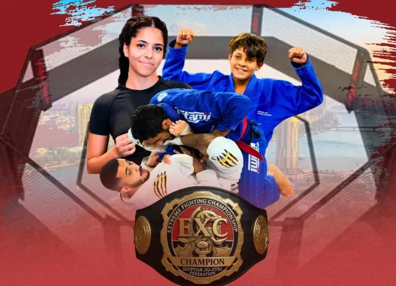 لأول مرة .. اتحاد الجوجيتسو يعلن إقامة بطولة «EXC» ١٣ فبراير