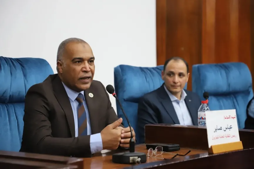 عباس صابر يشهد ختام برنامج «تخطيط وتنمية المسار الوظيفي» بالنقابة العامة للبترول