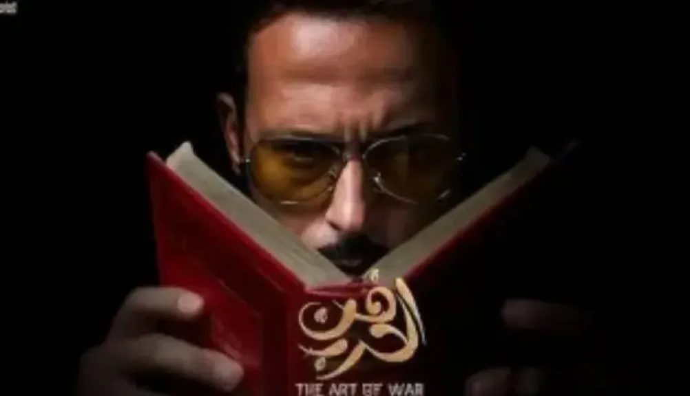 يوسف الشريف يعود بدراما رمضان بـ”فن الحرب” انتقام وتشويق