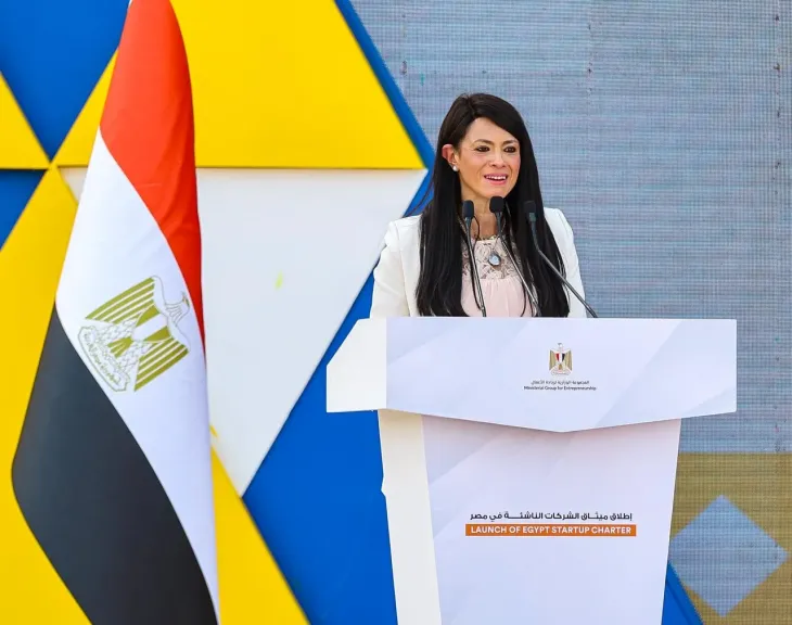مصر تطلق مبادرة تمويلية موحدة لحشد مليار دولار تمويلات لدعم الشركات الناشئة