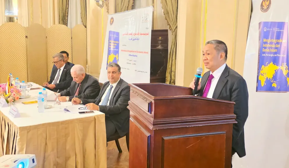 مركز الحوار يستضيف نائب وزير الخارجية الإندونيسي للحديث عن رؤية بلاده والاندماج في العالم الإسلامي