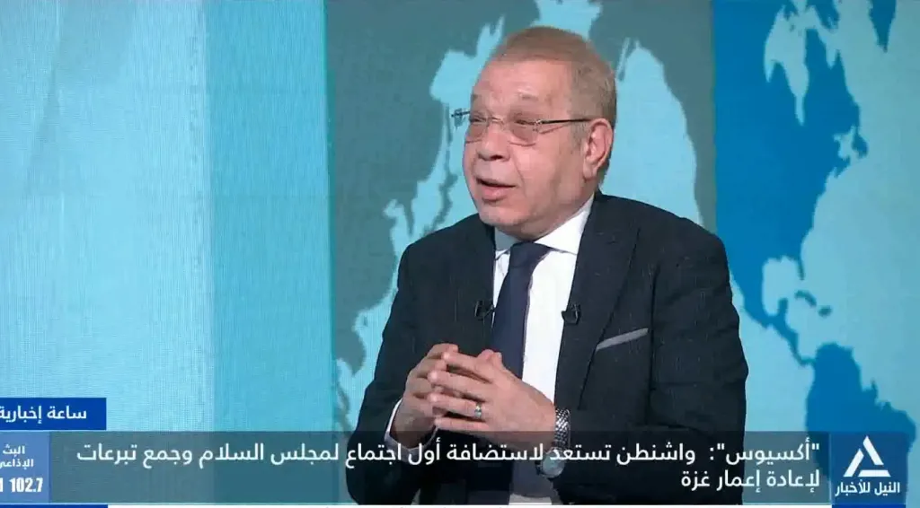 بالفيديو في قناة النيل للأخبار.. شرشر يكشف: إسرائيل ترفض حل الدولتين في غزة.. واجتماع مجلس السلام الترامبي 19 فبراير «فشنك»