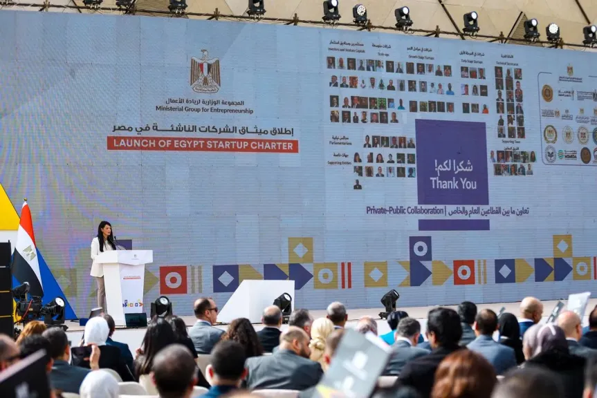 «المشاط » :ميثاق الشركات الناشئة يتضمن 80 إجراء لتحسين بيئة الأعمال في مصر