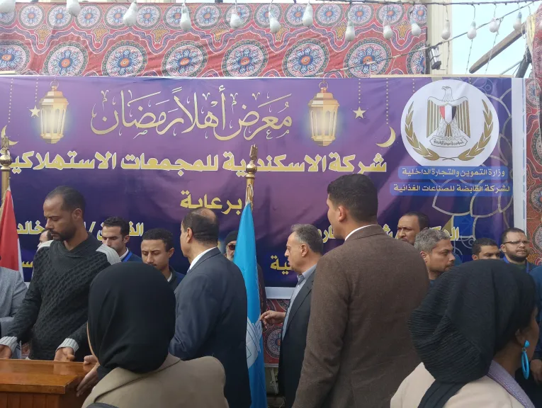 وزير التموين يفتتح معرض أهلا رمضان بالإسكندرية