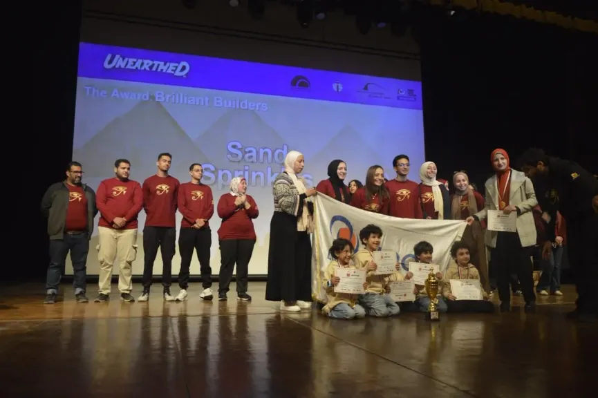 مكتبة الإسكندرية تشهد انطلاق الموسم الجديد لمسابقات فيرست ليجو بمشاركة 550 فريقًا