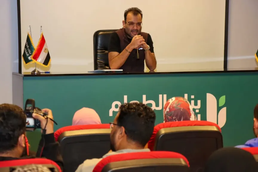 بنك الطعام المصري واستراتيجية الوصول للأسر المستحقة بغذاء صحي عبر منظومة رقمية