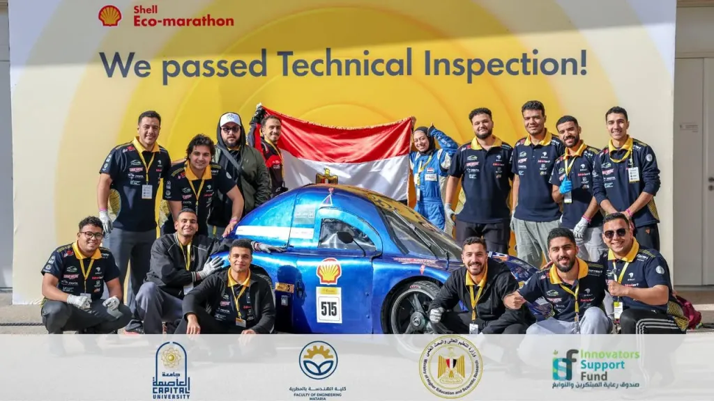 إنجاز مصري.. فريق هندسة المطرية يحقق المركز السادس في مسابقة «Shell Eco-marathon 2026» بقطر