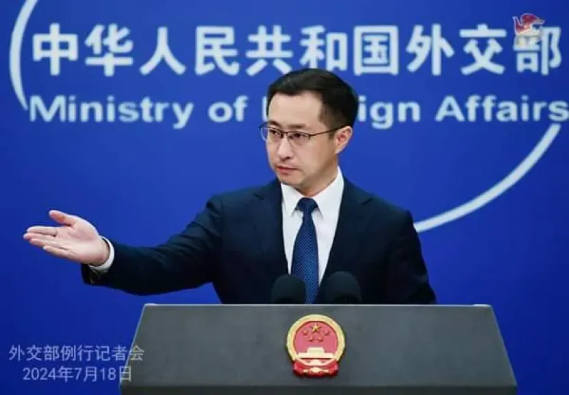 الصين تحث اليابان لسحب تصريحاتها الخاطئة بشأن تايوان