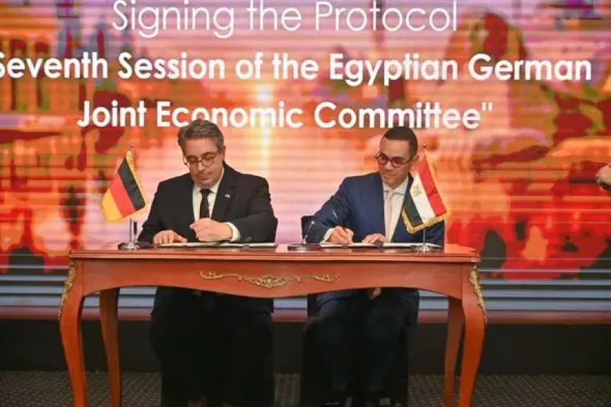 مصر وألمانيا توقعان محضر الاجتماع السابع للجنة الاقتصادية المصرية الألمانية المشتركة