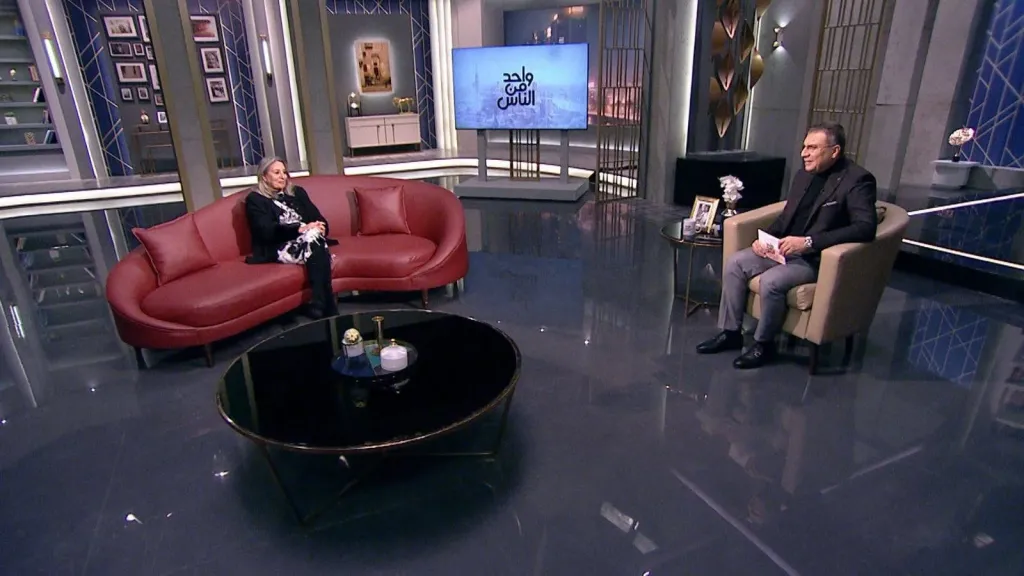 ابنة هند رستم تكشف أسرارها في برنامج ” واحد من الناس”.. الليلة