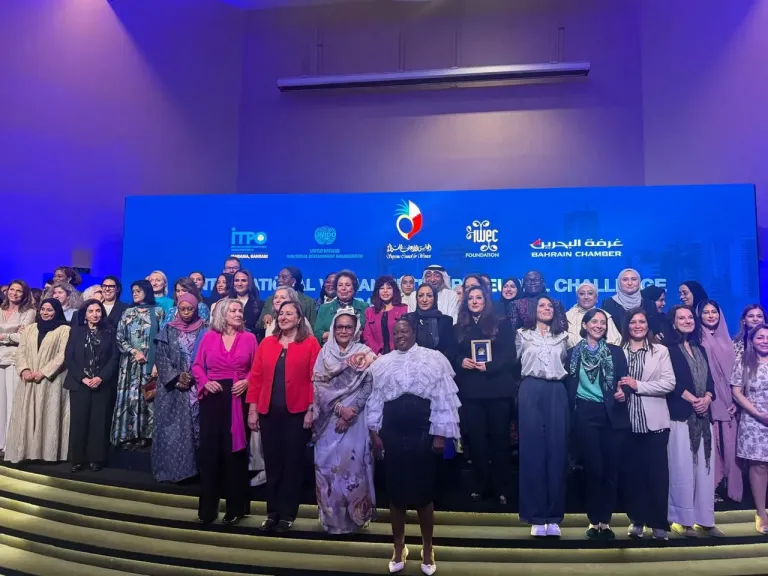 برعاية الأمير سلمان بن حمد آل خليفة ولي العهد البحريني.. ”هدى يسى” متحدث رئيسي فى المنتدى العالمي لاستثمار رواد الأعمال بالمنامة