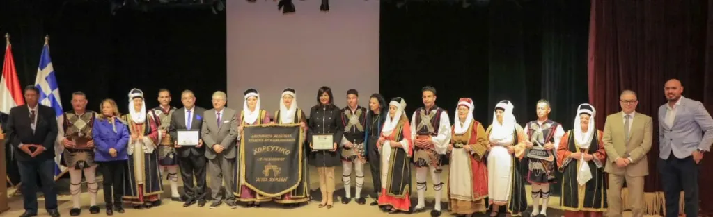 افتتاح منتدى الصداقة المصرية اليونانية الخامس بمكتبة الإسكندرية