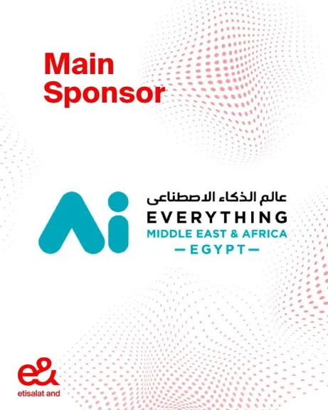” إي آند مصر ” تعلن عن مشاركتها في قمة ومعرض AI Everything Egypt لتعزيز  البنية التحتية الرقمية والذكاء الاصطناعي