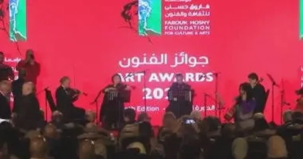 حفل فاروق حسنى 