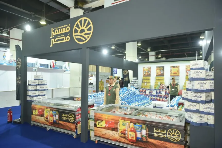 وزير التموين يفتتح معرض ”أهلاً رمضان” الرئيسي بمدينة نصر تزامناً مع اقتراب شهر رمضان