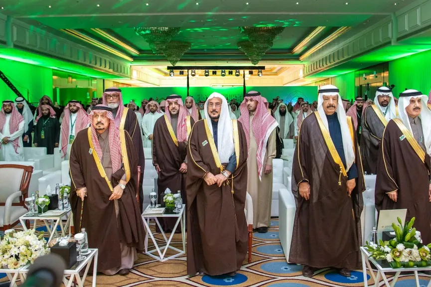 ملتقى القيم الإسلامية بالرياض يختتم أعماله بعدد من التوصيات لتعزيز القيم في المجتمع