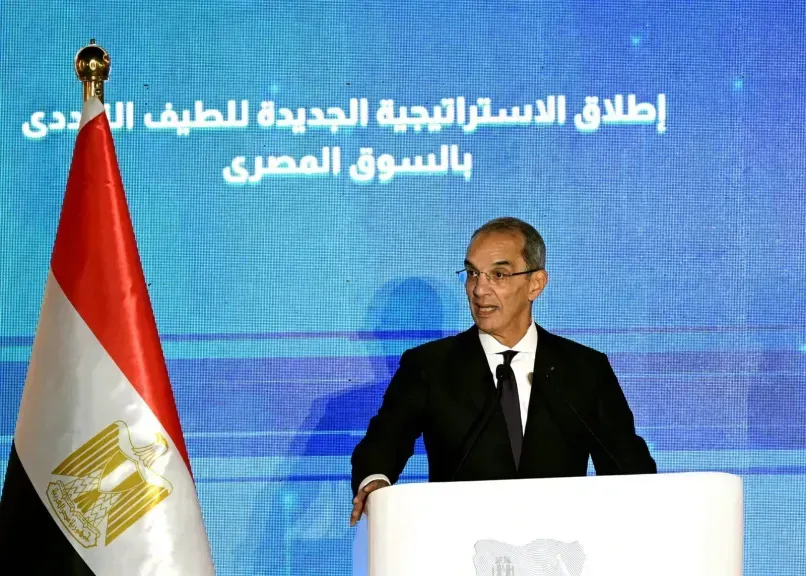 «الاتصالات» تؤكد انفراد «النهار» بتوقيع أكبر صفقة ترددات بقيمة 3.5 مليار دولار