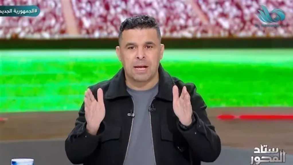 خالد الغندور: انقسام داخل إدارة الأهلي بسبب أسامة هلال