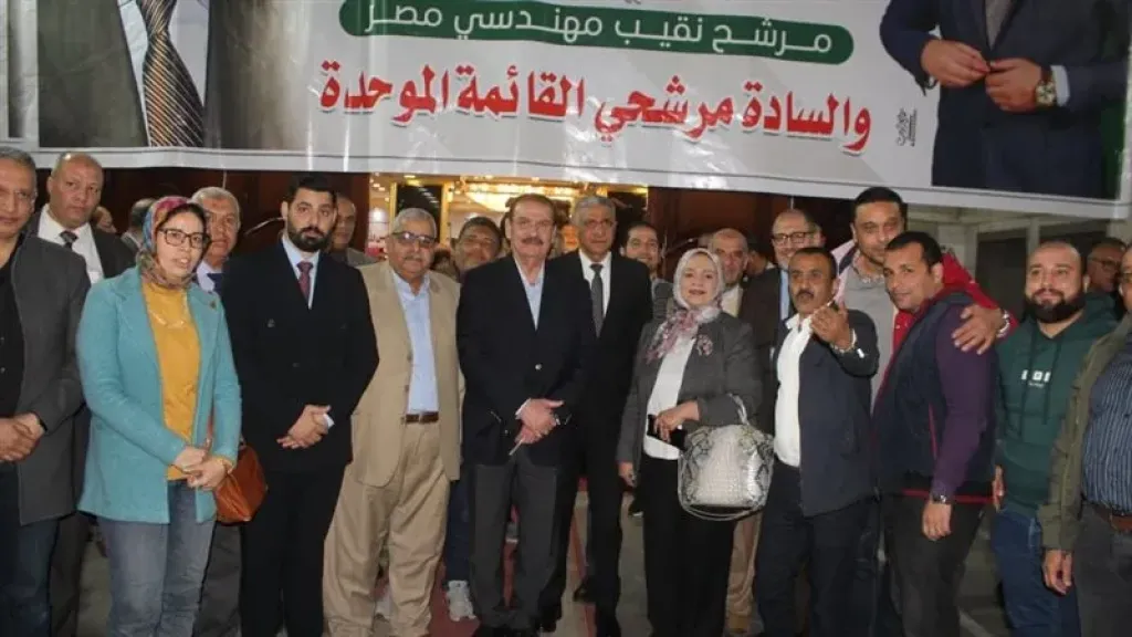 ضاحي: تطوير الموارد المالية للنقابة لتعزيز خدمات المهندسين