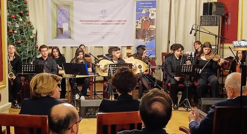 مهرجان القاهرة للسينما الفرنكوفونية يحتفل باليوم العالمى للغة اليونانية