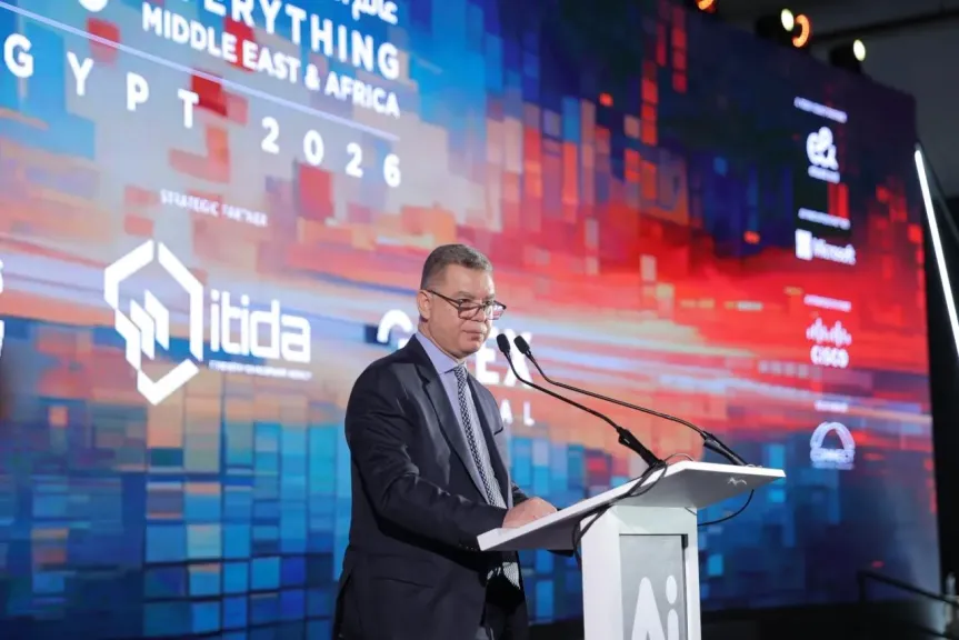 انطلاق فعاليات قمة ومعرض «عالم الذكاء الاصطناعي – AI Everything الشرق الأوسط وأفريقيا»