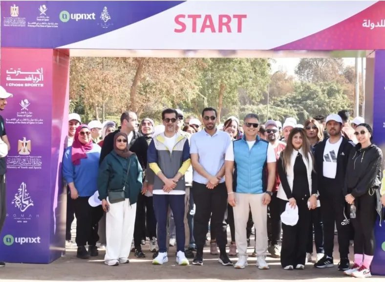 سفارة قطر بالقاهرة تنظم فعالية بمناسبة اليوم الوطني للرياضة