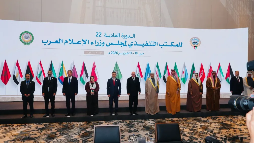 السفير خطابي: اختيار الرباط عاصمة للإعلام العربي 2026 يشكل فرصة لإلقاء الضوء على جهود وكالة بيت مال القدس الشريف