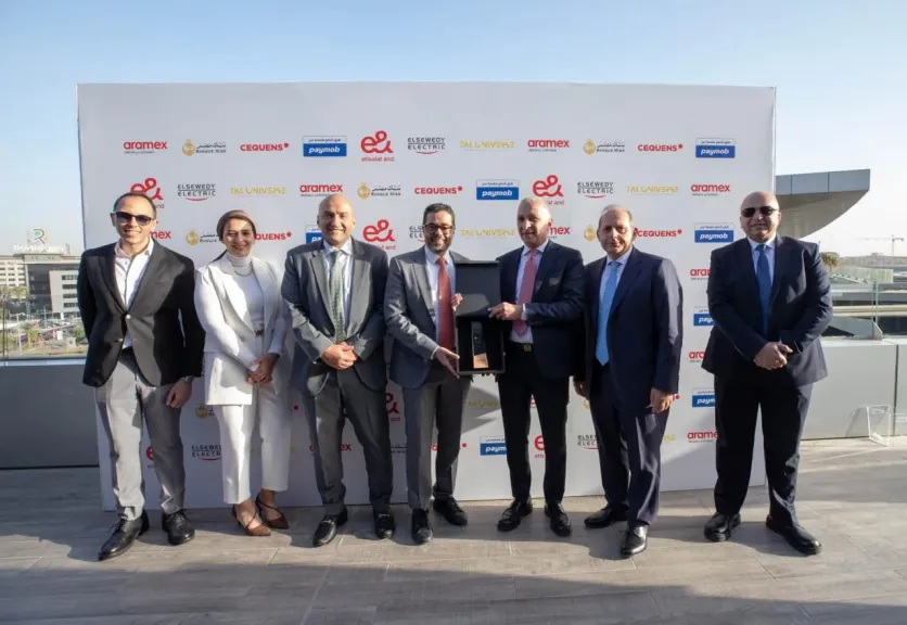 «السويدي إليكتريك» تطلق منصتها الأولى للتجارة الإلكترونية بدعم من بنك مصر وإي آند