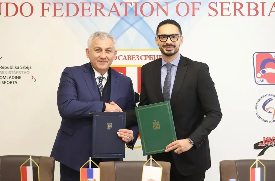 محمد مطيع يوقّع بروتوكول تعاون بين الاتحاد المصري للچودو والاتحاد الصربي برعاية السفارة المصرية