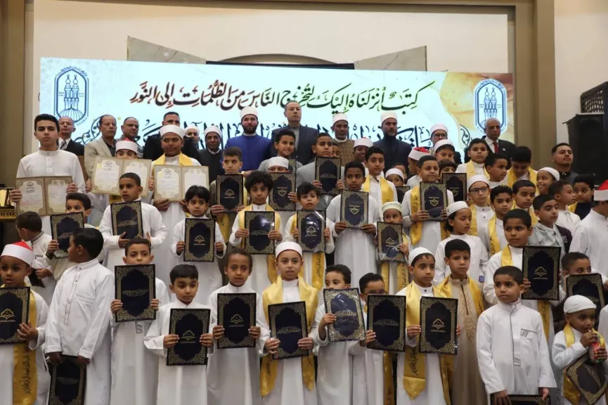 برعاية محافظ البحر الأحمر.. تكريم 350 من حفظة القرآن الكريم في احتفالية مهيبة لمركز الندى الإسلامي بالغردقة