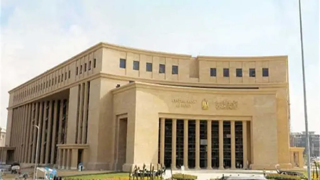المركزي المصري ومؤسسة التمويل الدولية يستضيفان مؤتمر للتمويل المستدام غدا