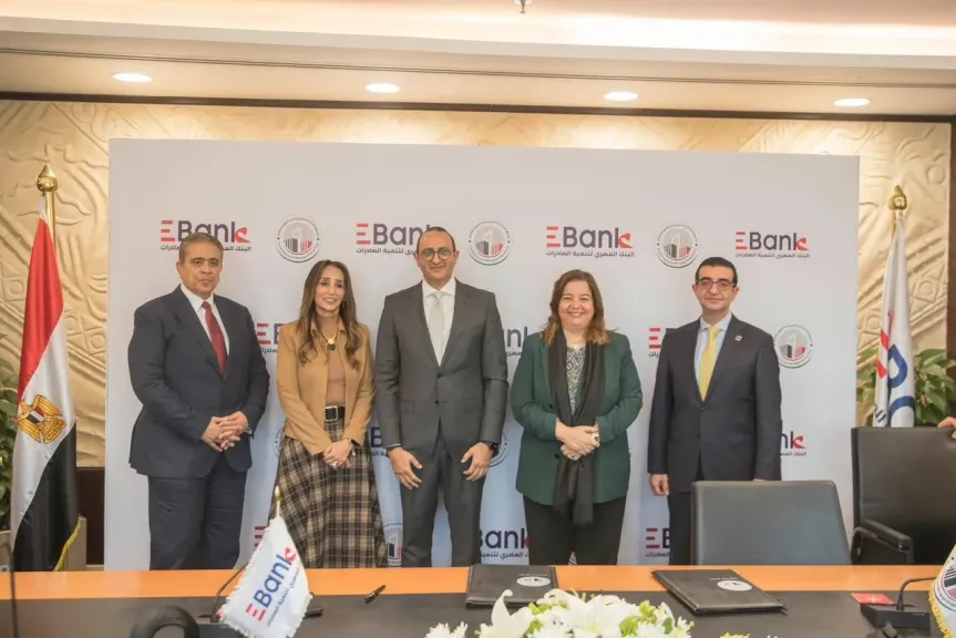 صندوق الإسكان وEBank يطلقان تمويل عقاري بـ500 مليون جنيه