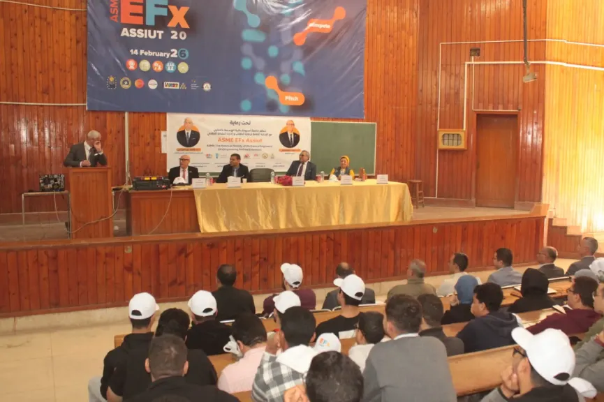 هندسة أسيوط تنظم الحدث الدولي ASME EFxAssiut بمشاركة أكثر من 30 فريقًا لتعزيز الابتكار الهندسي