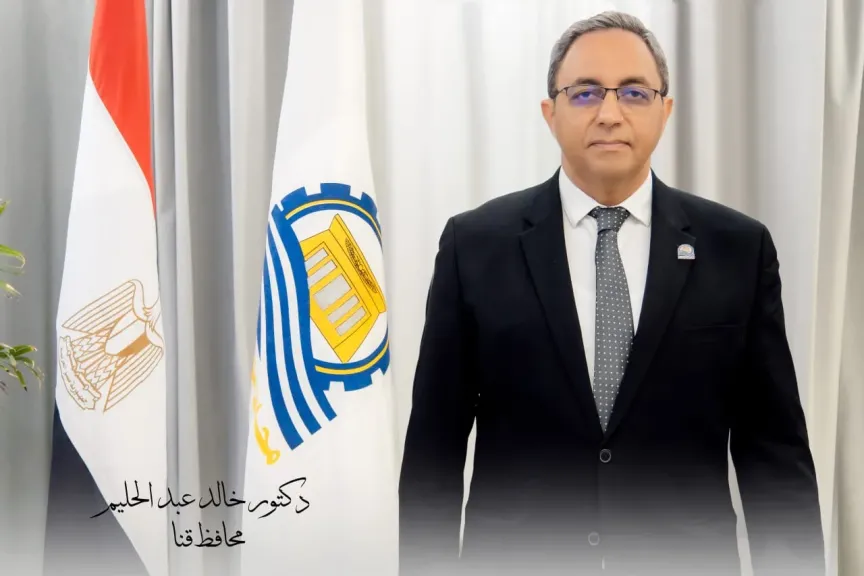 طلب رسمي للديوان.. محافظ قنا يوضح تفاصيل إعادة تفعيل البطاقات التموينية بعد إيقافها بسبب مخالفات البناء