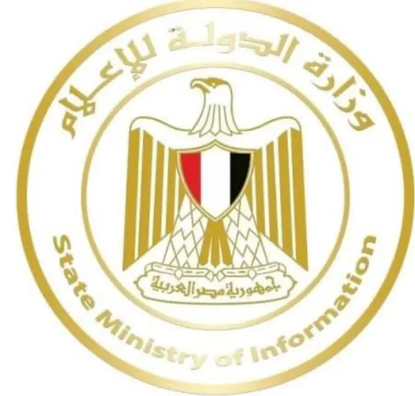 وزارة الدولة للإعلام: اجتماع للوزير مع رؤساء الهيئات الإعلامية للتنسيق وتكامل الأدوار