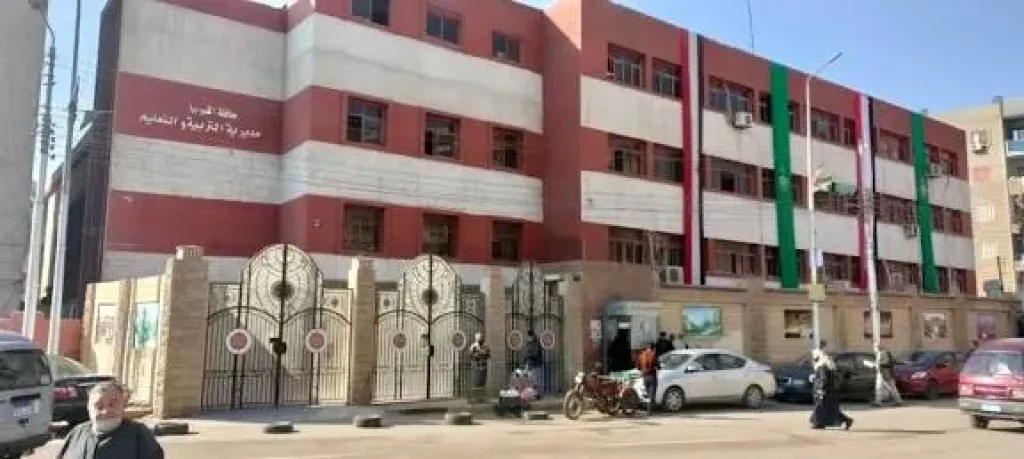 ”تعليم القليوبية” تكشف تفاصيل واقعة غير أخلاقية داخل حرم مدرسي بالخصوص