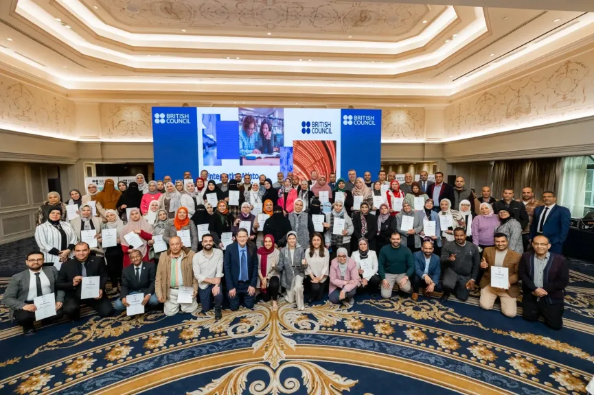 بمشاركة صناع السياسات  ” الثقافي البريطاني ” يستضيف ورشة عمل وطنية حول الذكاء الاصطناعي