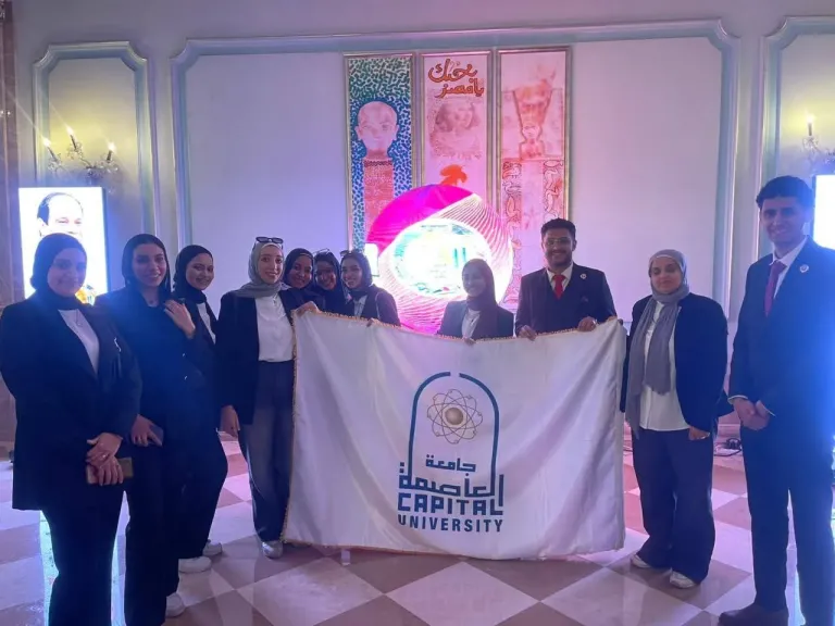 في مؤتمر الجمهورية 2026.. جامعة العاصمة تستعرض جهودها في تطوير التعليم والبحث العلمي