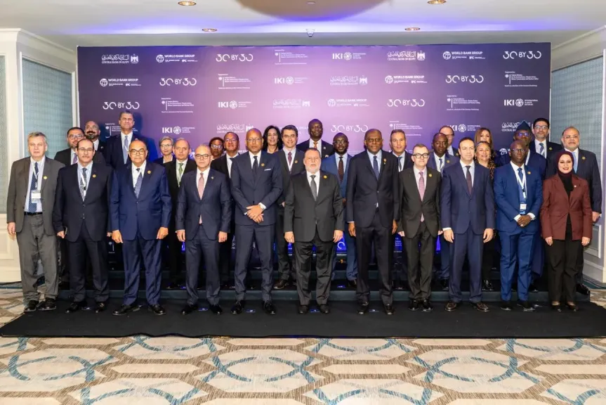 انطلاق فعاليات مؤتمر التمويل المستدام الذي يستضيفه البنك المركزي المصري بالتعاون مع مؤسسة التمويل الدولية