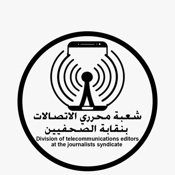 شراكة بين ”راية القابضة” و”شعبة محرري الاتصالات” لدعم البنية التكنولوجية بالمركز الصحفي لنقابة الصحفيين